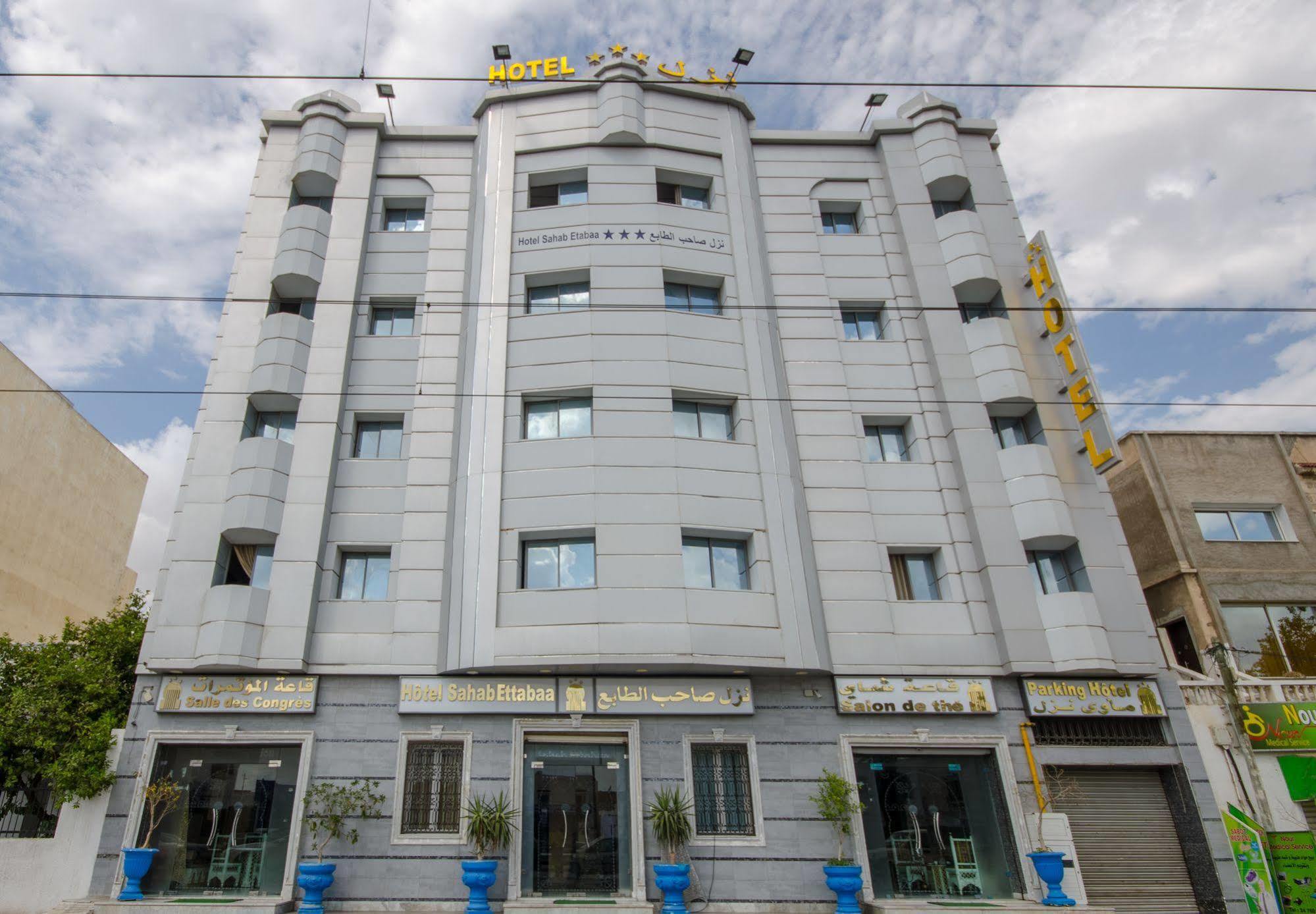 Hotel Saheb Ettabaa Tunis Exterior foto